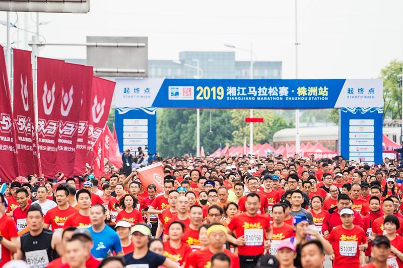 乐动·网站在线官网-乐动(中国)
乐动·网站在线官网-乐动(中国)