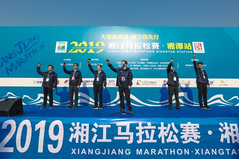 乐动·网站在线官网-乐动(中国)
乐动·网站在线官网-乐动(中国)