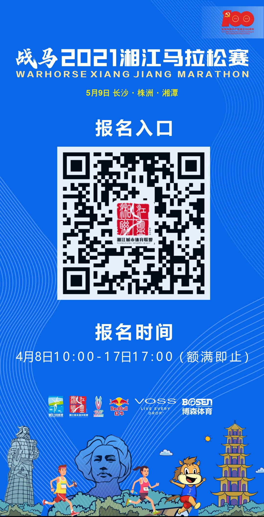 乐动·网站在线官网-乐动(中国)
乐动·网站在线官网-乐动(中国)