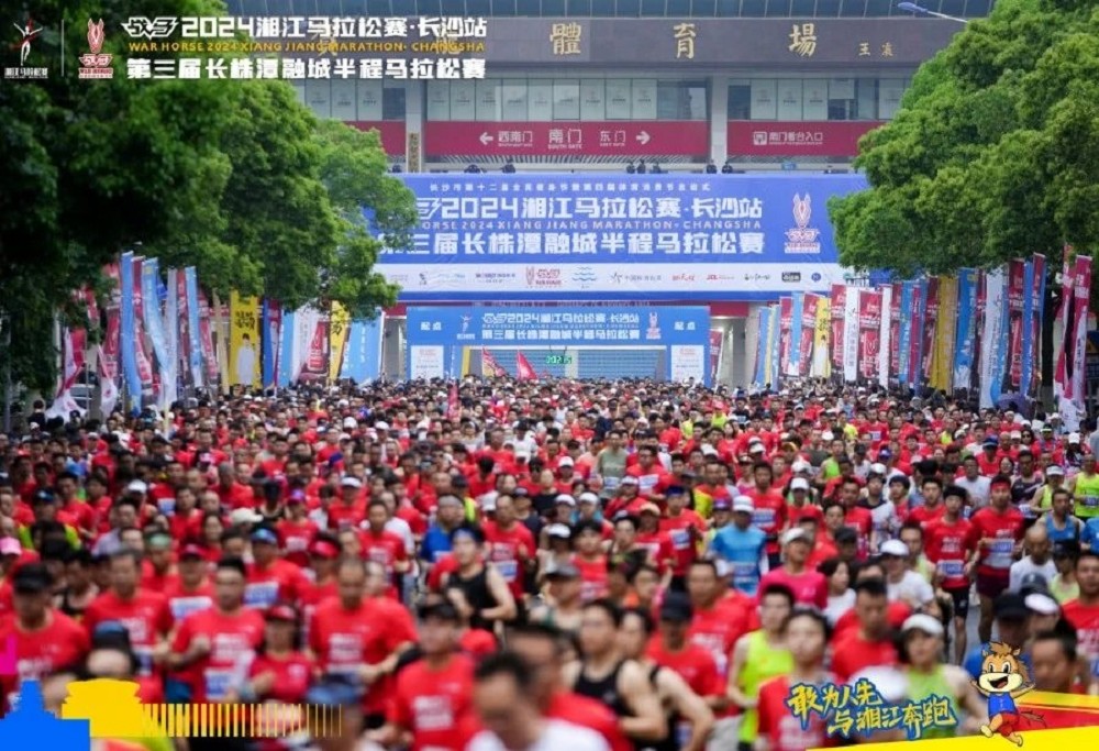 乐动·网站在线官网-乐动(中国)