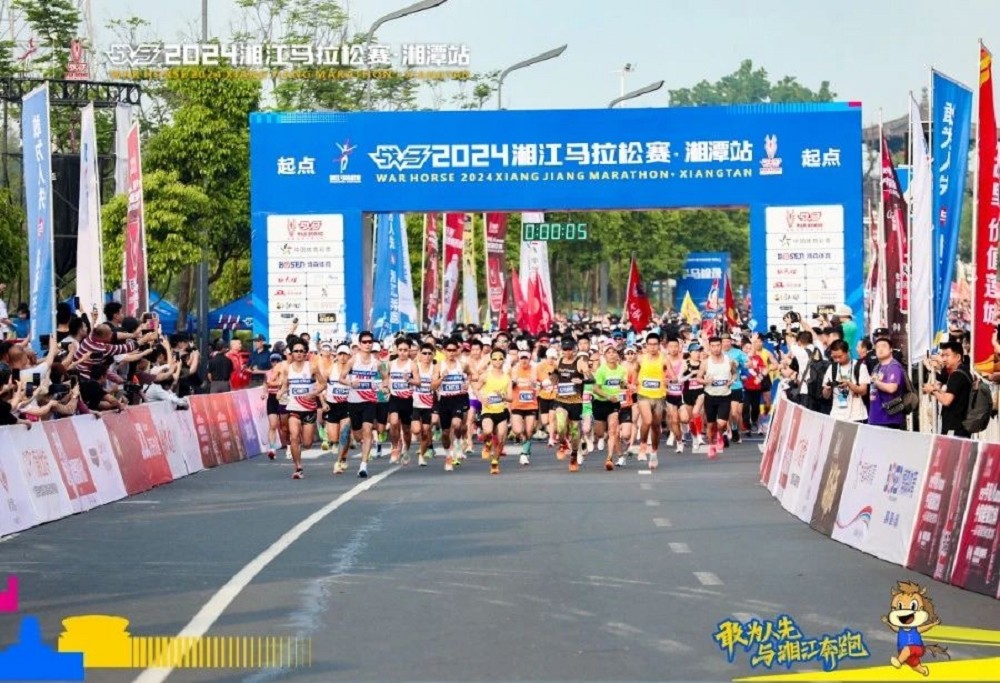 乐动·网站在线官网-乐动(中国)
乐动·网站在线官网-乐动(中国)