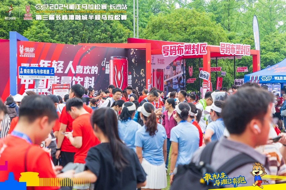 乐动·网站在线官网-乐动(中国)
乐动·网站在线官网-乐动(中国)