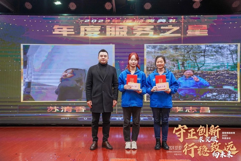 乐动·网站在线官网-乐动(中国)
乐动·网站在线官网-乐动(中国)