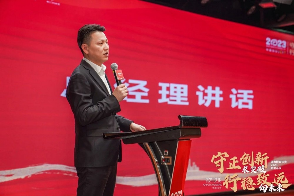 乐动·网站在线官网-乐动(中国)
乐动·网站在线官网-乐动(中国)