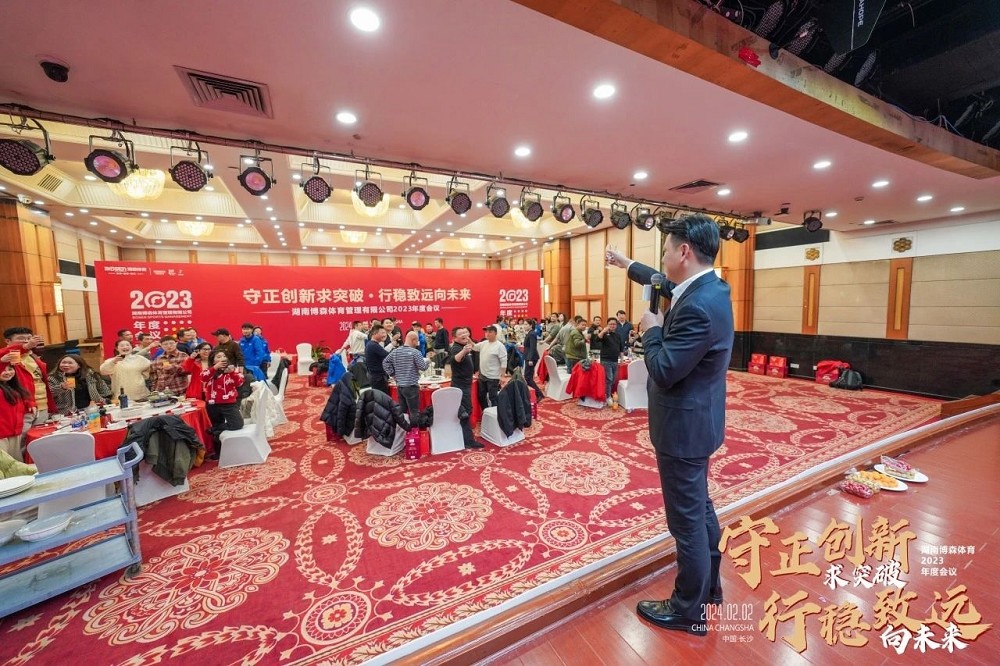 乐动·网站在线官网-乐动(中国)
乐动·网站在线官网-乐动(中国)
