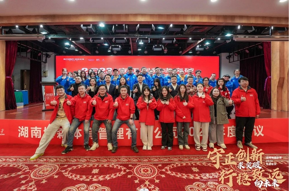 乐动·网站在线官网-乐动(中国)
乐动·网站在线官网-乐动(中国)