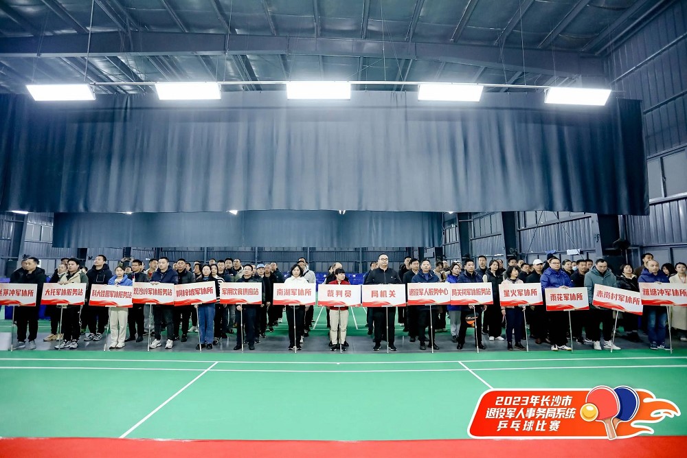 乐动·网站在线官网-乐动(中国)
乐动·网站在线官网-乐动(中国)