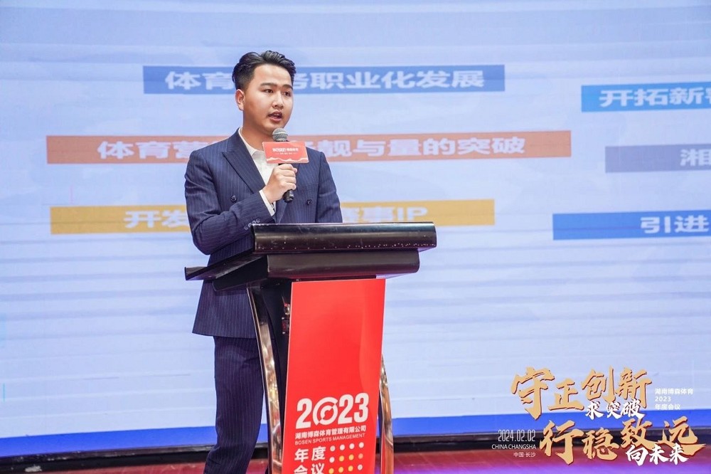 乐动·网站在线官网-乐动(中国)
乐动·网站在线官网-乐动(中国)
