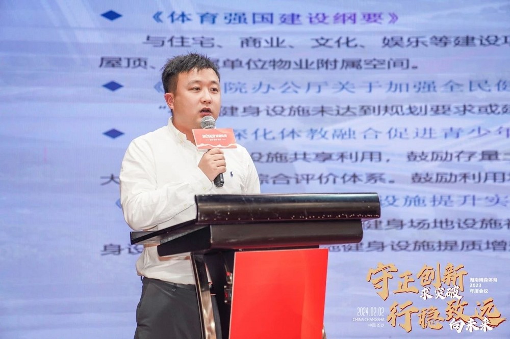 乐动·网站在线官网-乐动(中国)
乐动·网站在线官网-乐动(中国)