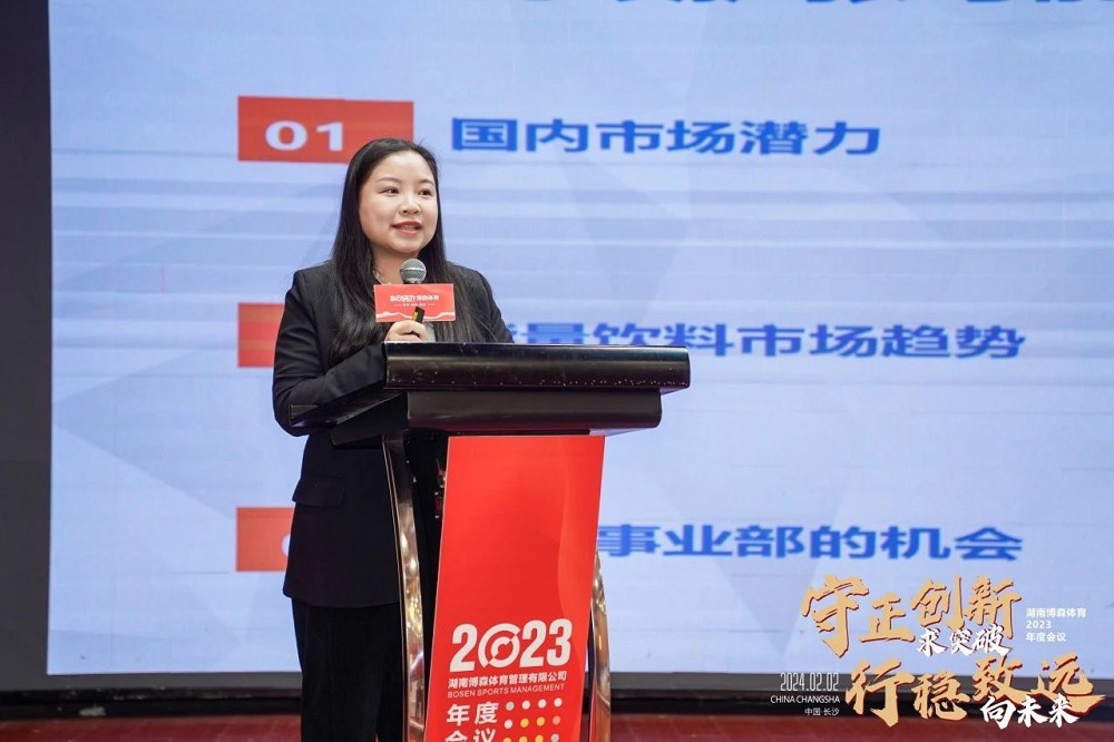 乐动·网站在线官网-乐动(中国)
乐动·网站在线官网-乐动(中国)