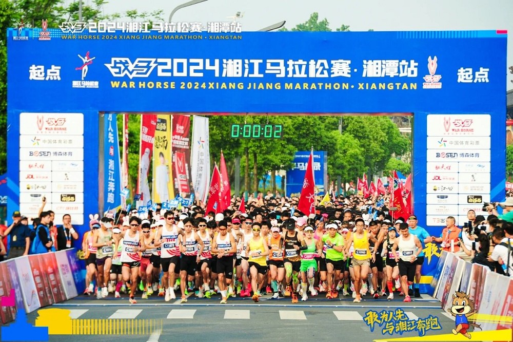 乐动·网站在线官网-乐动(中国)
乐动·网站在线官网-乐动(中国)