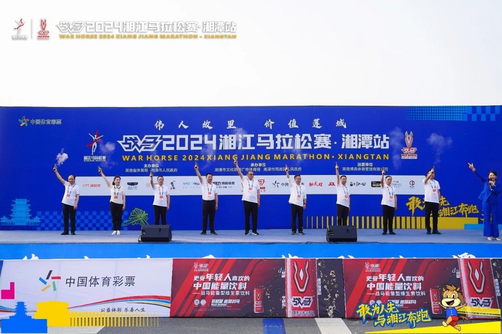 乐动·网站在线官网-乐动(中国)
乐动·网站在线官网-乐动(中国)