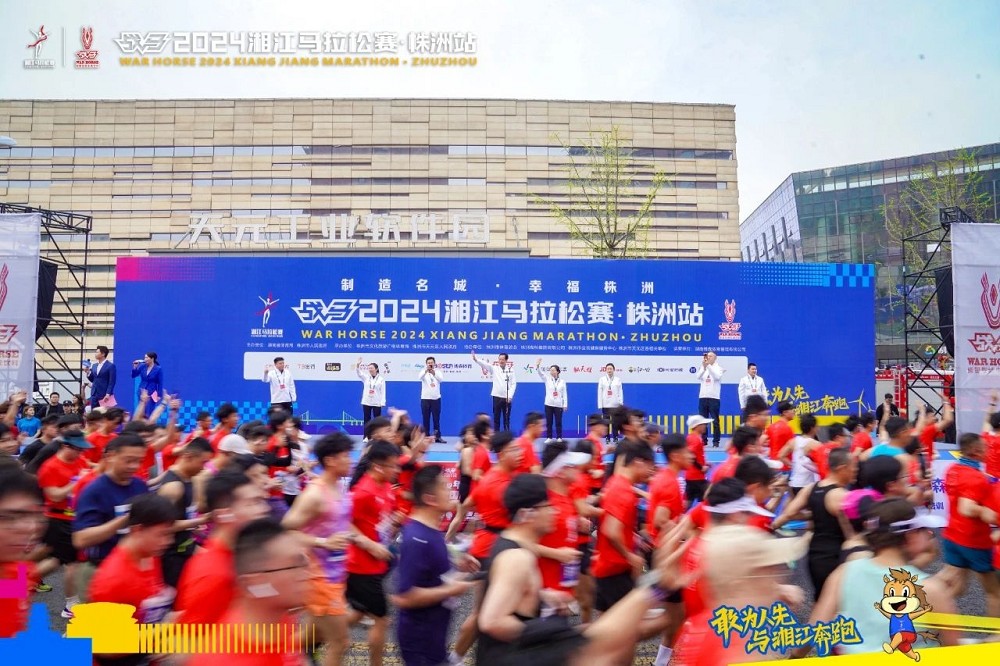 乐动·网站在线官网-乐动(中国)
乐动·网站在线官网-乐动(中国)