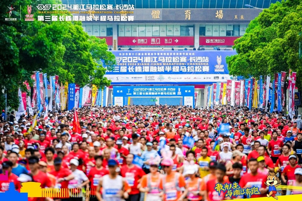 乐动·网站在线官网-乐动(中国)
乐动·网站在线官网-乐动(中国)
