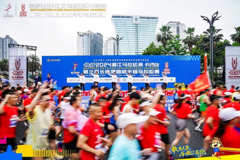 乐动·网站在线官网-乐动(中国)
乐动·网站在线官网-乐动(中国)
