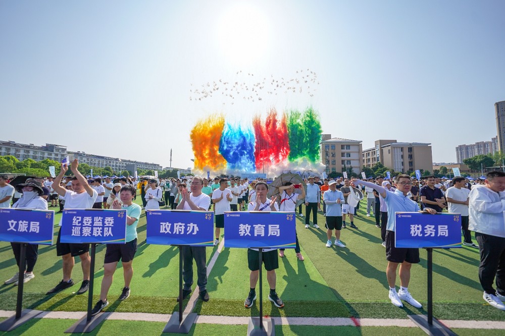 乐动·网站在线官网-乐动(中国)
乐动·网站在线官网-乐动(中国)