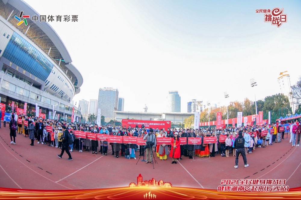 乐动·网站在线官网-乐动(中国)
乐动·网站在线官网-乐动(中国)