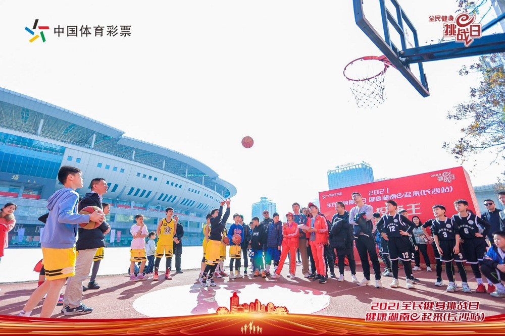 乐动·网站在线官网-乐动(中国)
乐动·网站在线官网-乐动(中国)