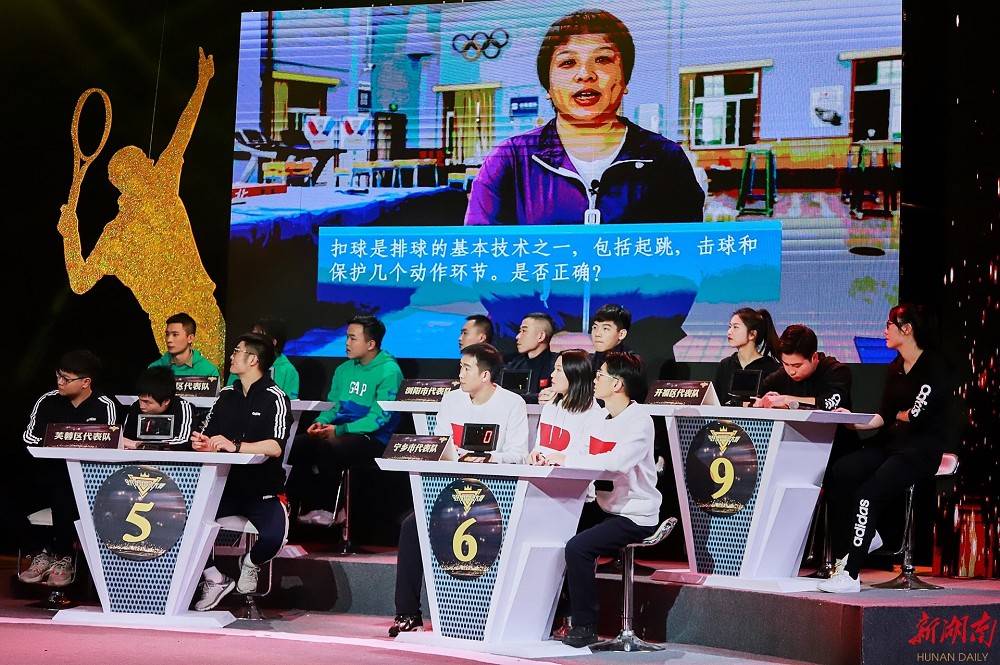 乐动·网站在线官网-乐动(中国)
乐动·网站在线官网-乐动(中国)