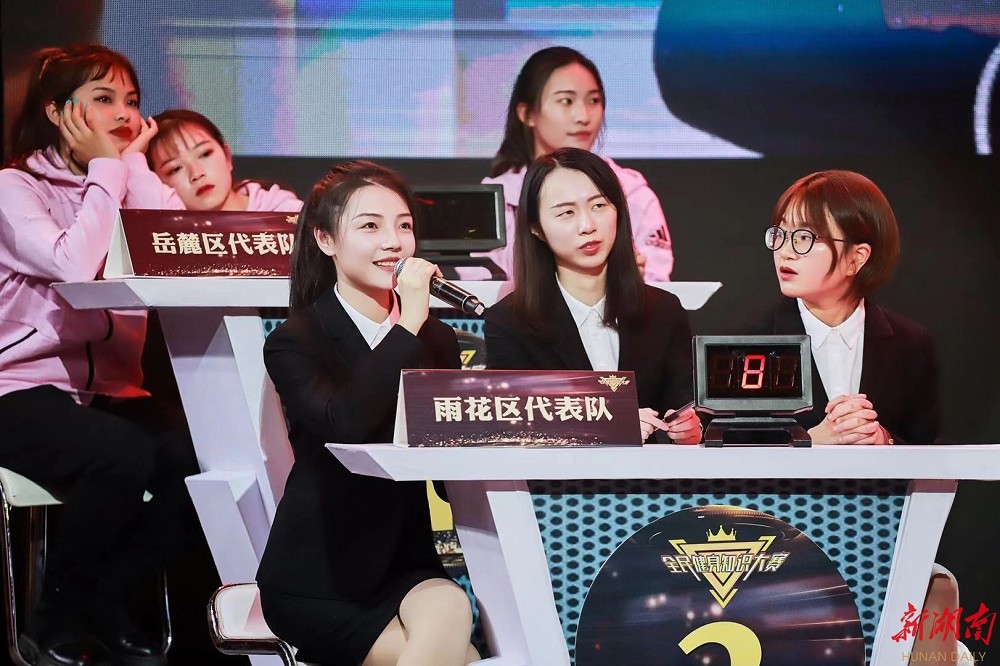 乐动·网站在线官网-乐动(中国)
乐动·网站在线官网-乐动(中国)
