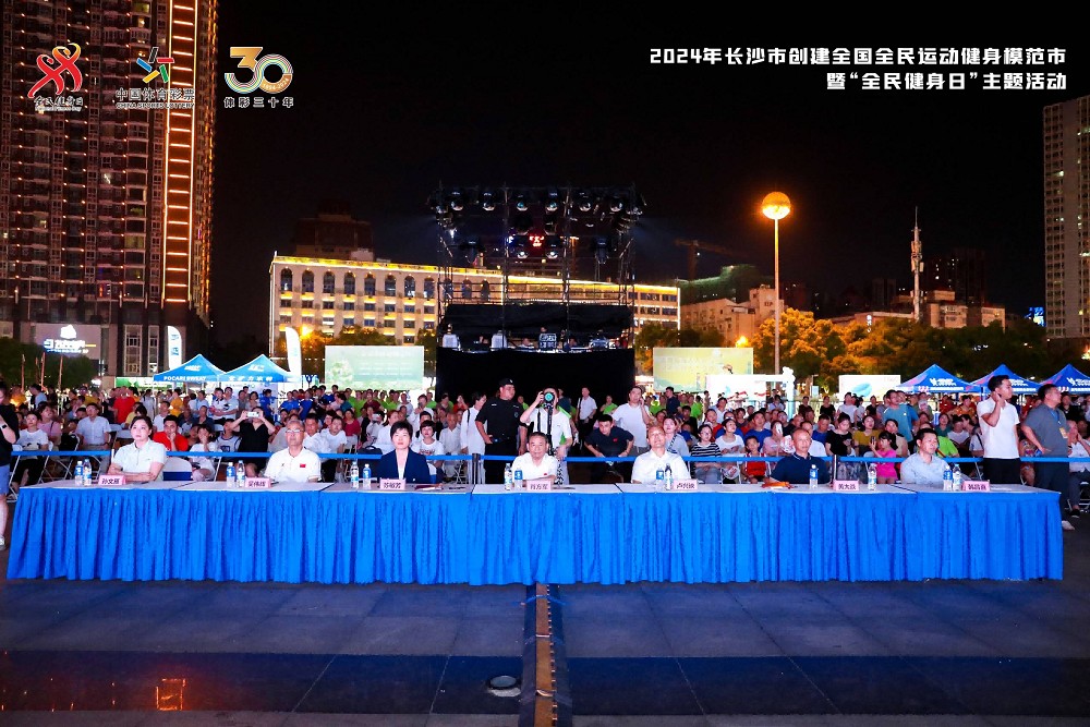 乐动·网站在线官网-乐动(中国)
乐动·网站在线官网-乐动(中国)