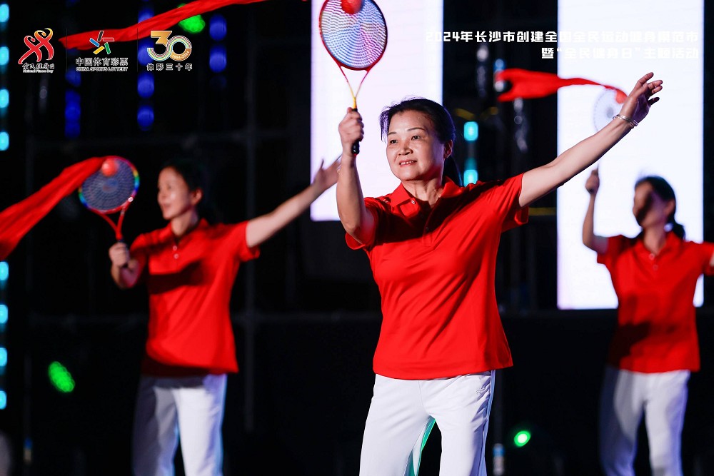 乐动·网站在线官网-乐动(中国)
乐动·网站在线官网-乐动(中国)