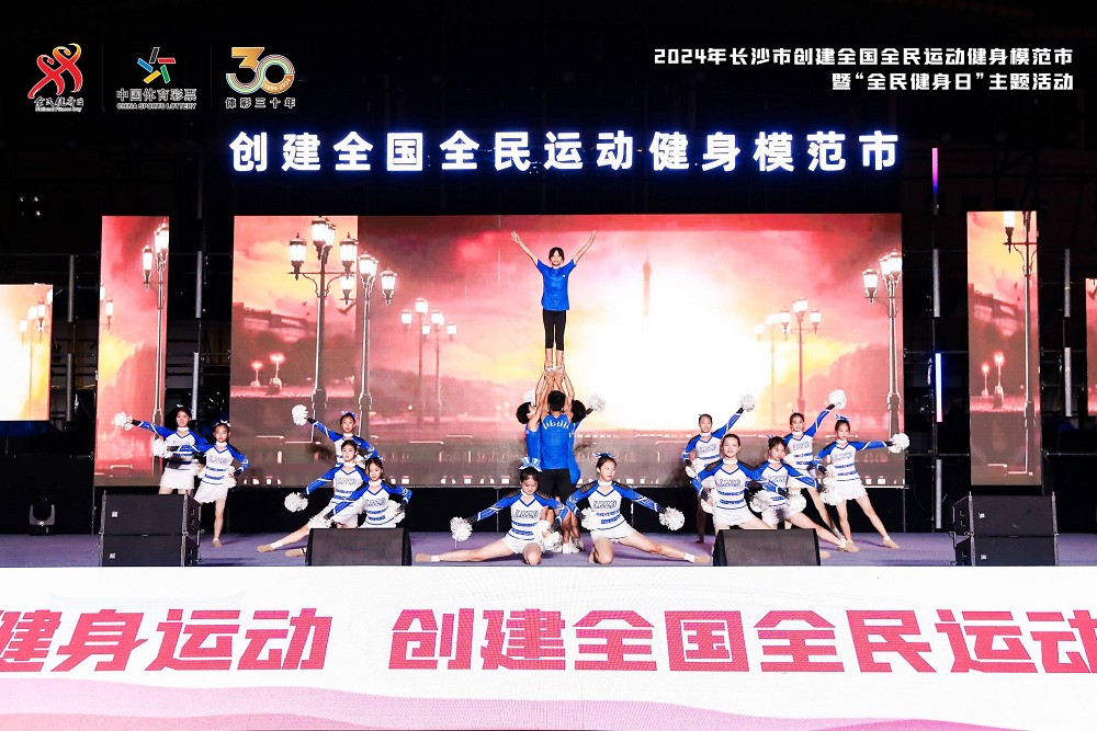 乐动·网站在线官网-乐动(中国)
乐动·网站在线官网-乐动(中国)
