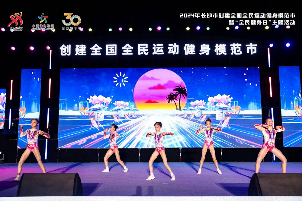 乐动·网站在线官网-乐动(中国)
乐动·网站在线官网-乐动(中国)