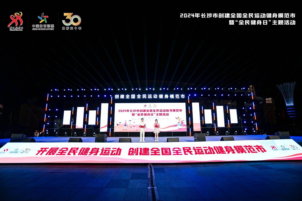 乐动·网站在线官网-乐动(中国)
乐动·网站在线官网-乐动(中国)