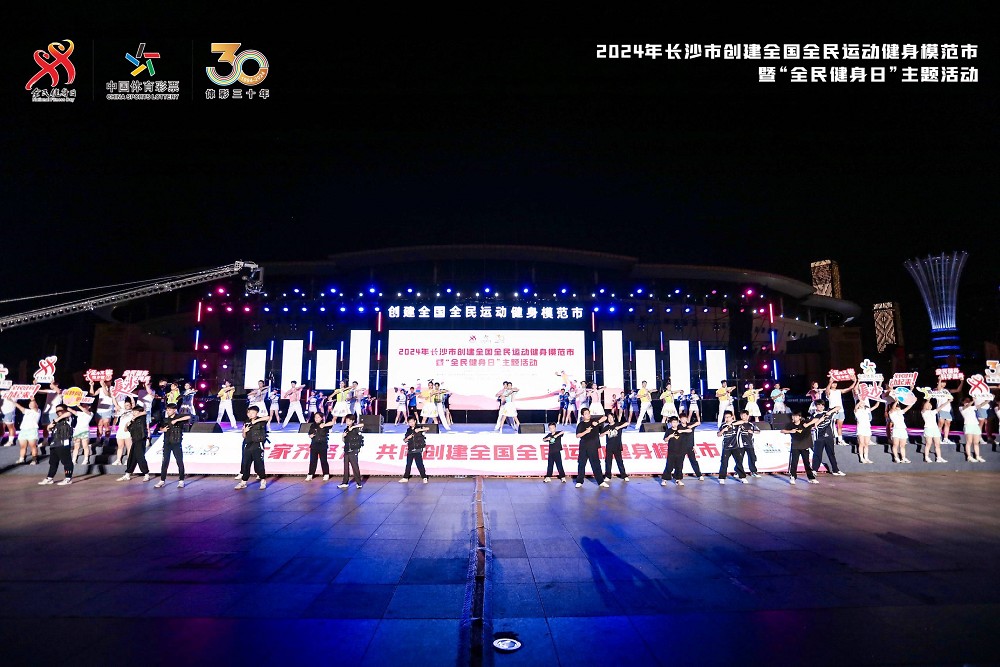 乐动·网站在线官网-乐动(中国)
乐动·网站在线官网-乐动(中国)