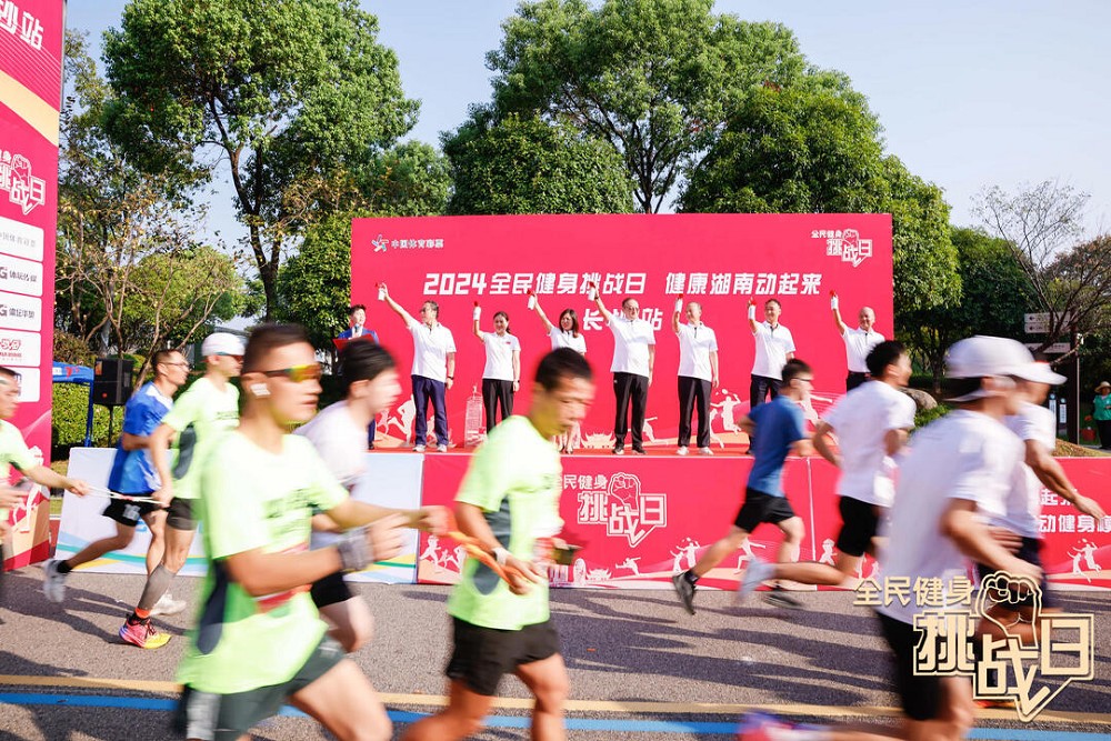 乐动·网站在线官网-乐动(中国)
乐动·网站在线官网-乐动(中国)