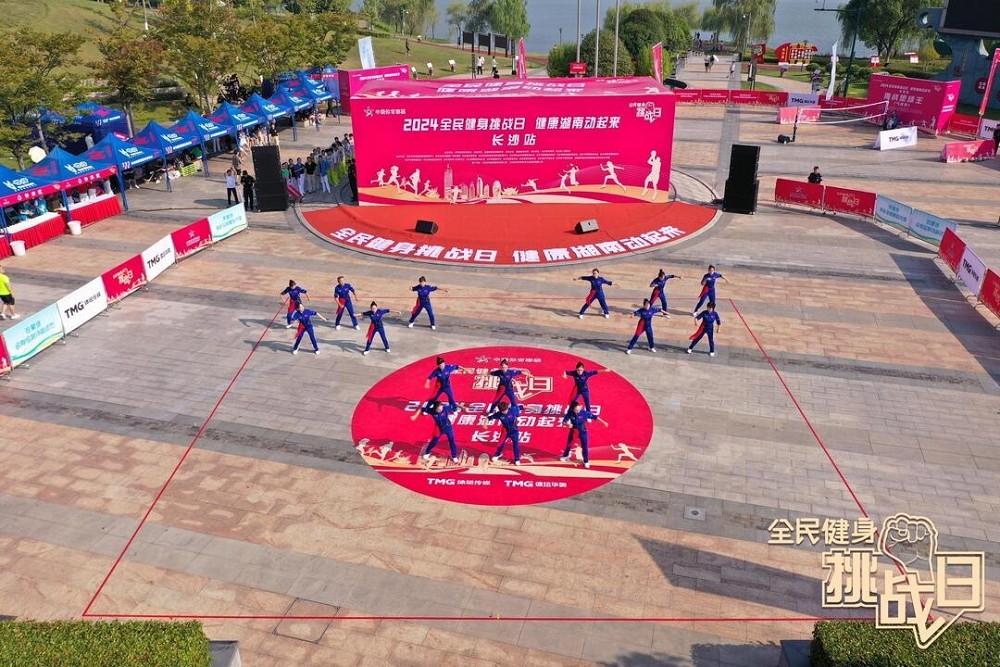 乐动·网站在线官网-乐动(中国)
乐动·网站在线官网-乐动(中国)