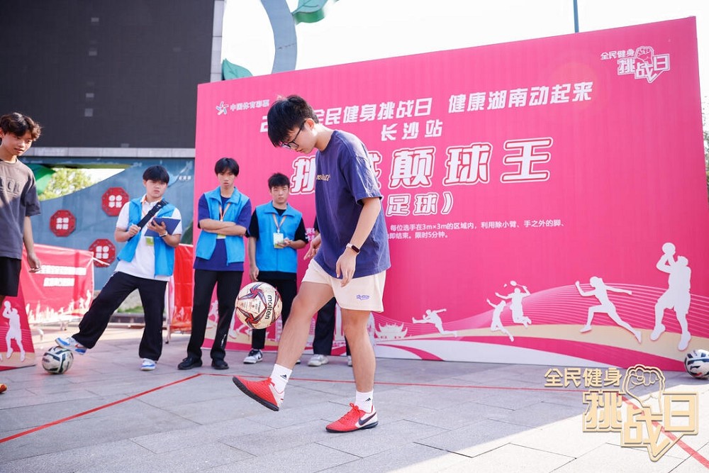 乐动·网站在线官网-乐动(中国)
乐动·网站在线官网-乐动(中国)