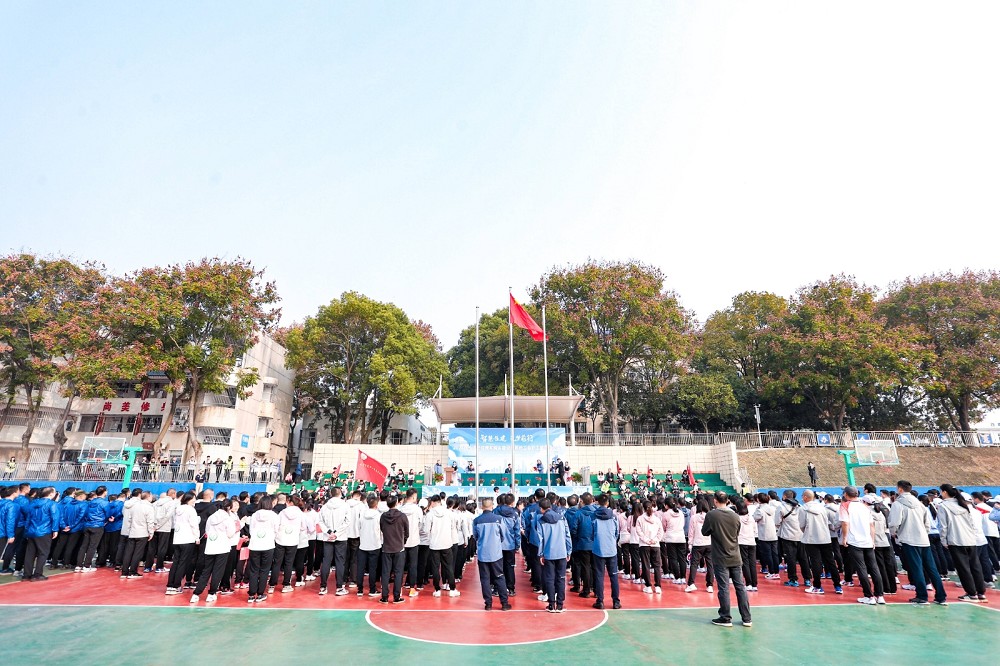 乐动·网站在线官网-乐动(中国)
乐动·网站在线官网-乐动(中国)